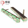 Potenciómetro deslizante directo SL3080GH fader de mezclador doble canal doble potenciómetro
