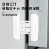 Cerrador de puerta de refrigerador, seguro para niños en puertas de gabinetes, candado para caja de almacenamiento, candado para cajones, candado para dispensador de agua, pestillo