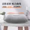 Oso Caminante Almohada Inflable Portátil Camping al Aire Libre Descanso para Almorzar Cojín para la Espalda Almohada de PVC Flocado Almohada de Viaje Coche