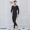 Ropa interior térmica nueva de Otoño e Invierno para hombre y mujer, traje de corte casual ajustado sin costuras, ropa interior térmica cepillada por ambos lados