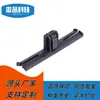 Clip de Cable Hebilla Fija Clip de Posicionamiento 151-01282/151-03430/Tcop62X122