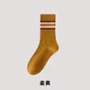 Calcetines Zhuji Calcetines de Media Caña para Hombre Estilo Otoño e Invierno Estilo Retro Absorbentes de Sudor y Anti-Olor Calcetines Deportivos Calcetines Largos Rayados Cálidos para Hombre