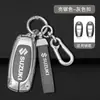 Adecuado para funda de llave Suzuki Chang'an Tianyu SX4 Vitra Yufeng yuqiyue hebilla de metal para coche hombres