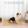 Las alfombrillas para orina de mascotas son lavables a máquina, antideslizantes, impermeables y reutilizables.. Pañales para orina de perro, tapetes a prueba de orina, artículos para mascotas