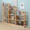 Estante de Livros Moderna de Madeira Maciça Prateleira de Armazenamento Estante Simples de Chão para Uso Doméstico Prateleira de Armazenamento Estante de Chão
