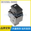 93581-3w000 para 2011-2016 Kia elevalunas interruptor único interruptor de elevalunas eléctrico