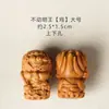 Sándalo finamente tallado serie de los ocho guardianes DIY accesorios culturales creativos colgante para hombres y mujeres, accesorio de joyería para cadena de teléfono móvil