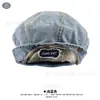 Boina de mezclilla vintage para mujer, primavera/verano, adelgazante, sombrero octagonal versátil de ala suave, sombrero de artista de estilo casual