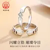 Nuevo producto anillo de garra de gato para pareja al por mayor anillo de pareja para hombre y mujer joyería artesanal de esmalte joyería