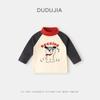 Coleção de Camisetas para MeninasCamiseta Base Dudu para Meninas para o Outono, Roupa Fofa de Outono para Crianças, Camiseta de Manga Longa para Meninas, Tendência