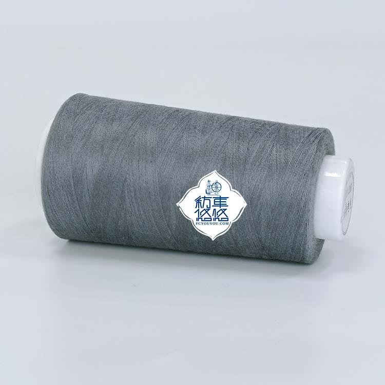 导电线-历史素材 (44)