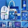 Regalos de Souvenir Cálidos de Invierno para Empleados Prácticos Se Puede Agregar Logo Evento de la Empresa Cumpleaños Beneficios Cliente Regalos de Otoño