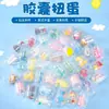 Juguete creativo gashapon caricatura máquina de juego de bolas gashapon de un yuan figura divertida máquina gashapon bola de regalo sorpresa venta al por mayor