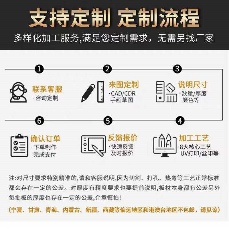 微信图片_20190920225552