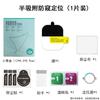 Adecuado para Protector de Pantalla de Privacidad Apple Watch S11, Película Protectora Apple Watch 46mm, Superficie Curva de 49mm, Hidrogel Curvo de Décima Generación