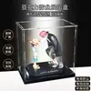 Caja de Exhibición Acrílica, Cubierta de Vidrio Transparente Hecha a Mano para Almacenamiento de Modelos Lego, Estante Multicapa para Cajas Misteriosas, Etc.