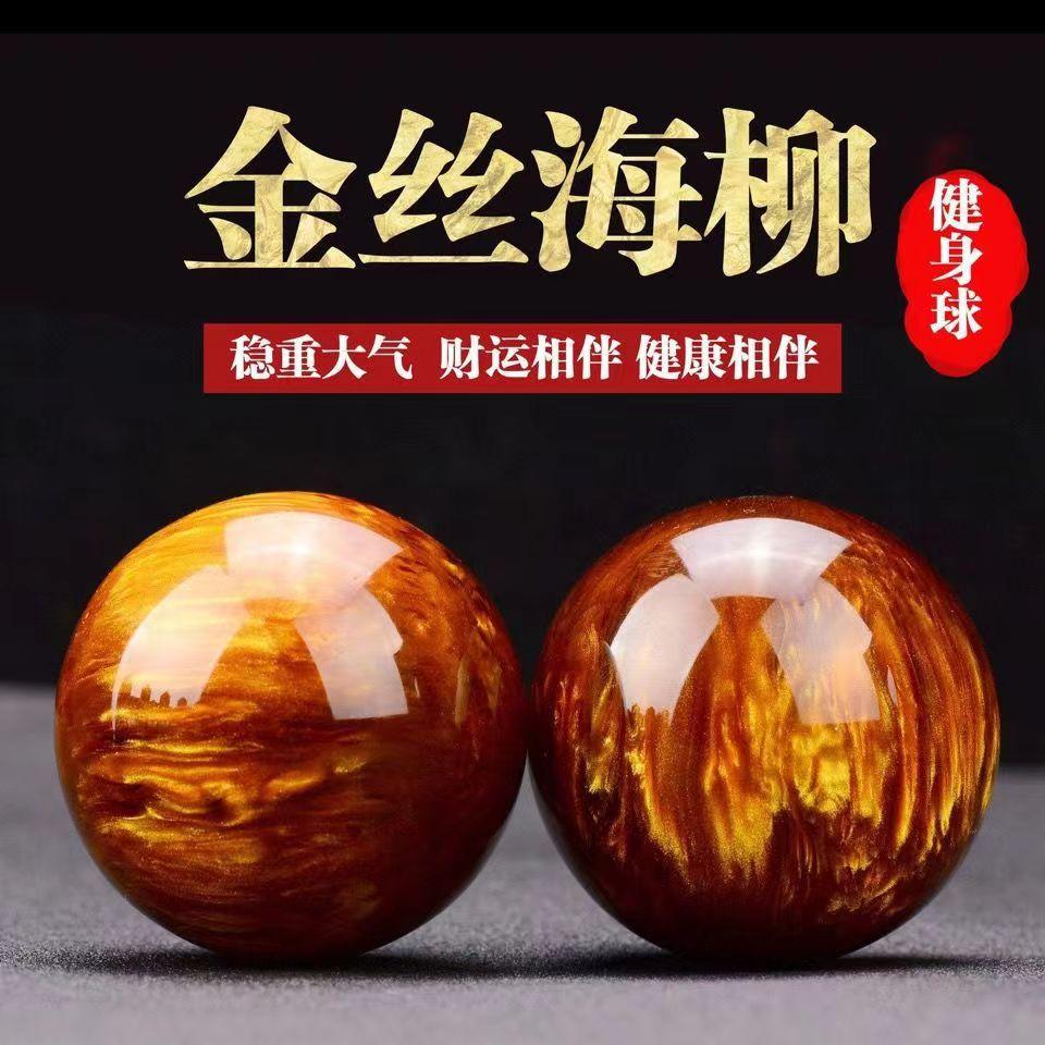 微信图片_20221031095134