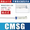 Sensor de interruptor magnético cilíndrico CS1-U-M-F-J de dos líneas y tres líneas D-A93-c73-z73 sensor de proximidad
