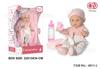 Boneca Reborn Reborn DOLL Corpo Inteiro Vinil Source 12 Polegadas Boneca Brinquedo de Casa de Brincar