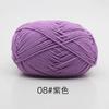 Fio de Algodão Leiteiro de Quatro Fios Crochê DIY Fio de Algodão Bola de Fio de Algodão Leiteiro de 4 Fios para Crochê Exportação Transfronteiriça