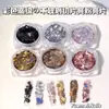 Ventas Directas de Fábrica, Hoteles Transfronterizos de Lentejuelas de Corte Irregular, Accesorios de Uñas con Brillo de Color Sólido