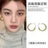 Pendientes Geométricos de Línea Únicos de Alta Gama Pendientes de Aro Grande Minimalistas de Lujo Pendientes de Estilo Minimalista Exagerado Únicos para Mujer