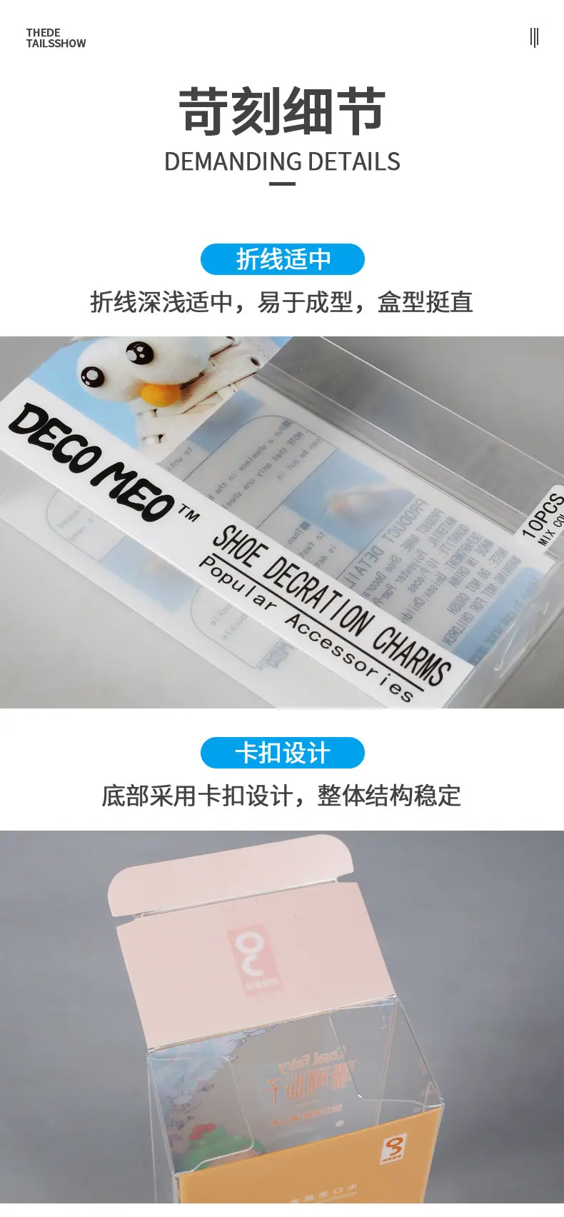 pvc现货_11.jpg