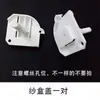 Tela retrátil de rolo acessórios tela retrátil dobrável push-pull fivela de porta de tela para cima baixo esquerda direita puxar fivela à prova de vento conta liga de alumínio