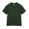 2025 Verano para Hombre Nuevo Deportivo Casual Running Fitness Entrenamiento Algodón Absorbente de Sudor Transpirable Color Sólido Manga Corta Camiseta Exterior