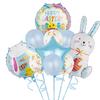 Set de globos de película de aluminio de Pascua Forma de conejo globo de papel de aluminio de dibujos animados globo de decoración para fiesta de cumpleaños venta al por mayor