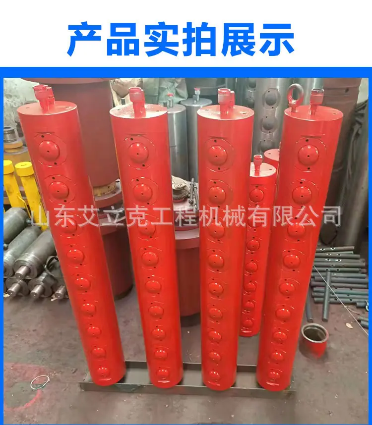 劈裂棒详情页通用 (5).jpg