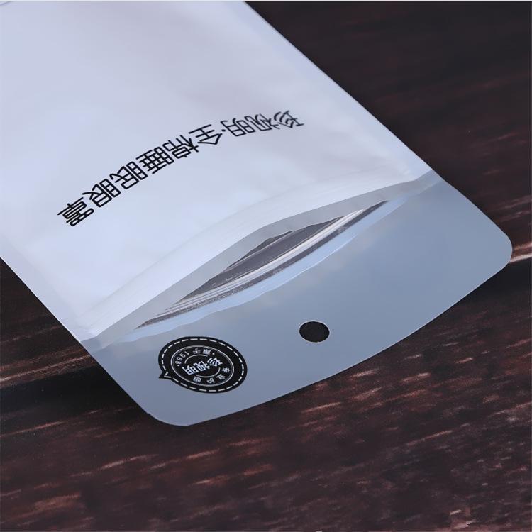 袋子