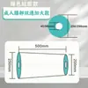 Funda Impermeable para Fracturas de Pie, Férula de Yeso, Cuidado Postoperatorio, Equipo Protector a Prueba de Fugas, Diseño sin Anillo, Longitud Extendida, A Prueba de Fugas