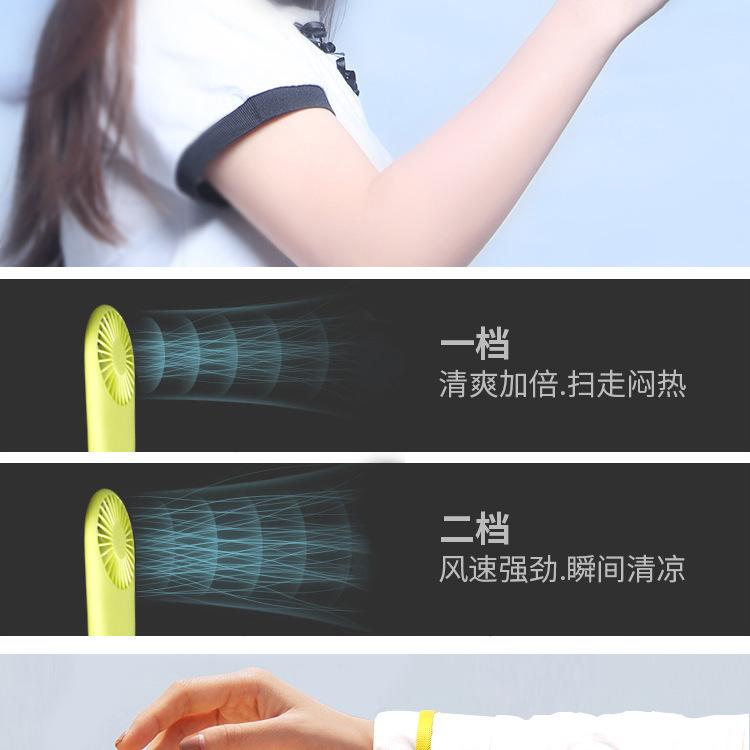 小风扇详细页_05.jpg