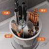 2025 Nuevo Modelo Soporte Giratorio para Cuchillos Estante de Almacenamiento de Cocina Organizador Multifuncional Soporte para Palillos Soporte Integrado para Cuchillos y Palillos