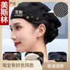 Gorro de chef de hotel, gorra de trabajo para camarero, sombrero unisex para tiendas de pasteles y té de leche, boina para cocina y catering con logotipo impreso