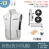 Verano Transfronterizo Nuevo Ventilador Inteligente de Refrigeración para Exteriores Ropa Refrigeración por Semiconductores Ropa de Aire Acondicionado Chaleco Protector Solar Chaleco
