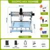 Máquina de Grabado CNC Pequeña Totalmente Automática de Escritorio Portátil Marcado y Grabado Láser CNC DIY Carpintería Corte Casero
