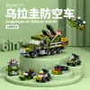 Juguetes de Bloques de Construcción de Partículas Pequeñas Modelo de Cohete Espacial Avión Bloques de Construcción de Ensamblaje para Niños Juguetes Infantiles Regalos Venta al por Mayor