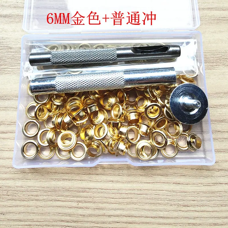 QQ图片20231006125436_金+普冲