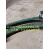Raspador de Lodo Marino Raspador de Lodo Marino para Motor Fuera de Borda Cola de Pez para Motor Fuera de Borda Raspador de Lodo para Motor Fuera de Borda Cola de Pez para Motor Fuera de Borda 6-40 Caballos de Fuerza
