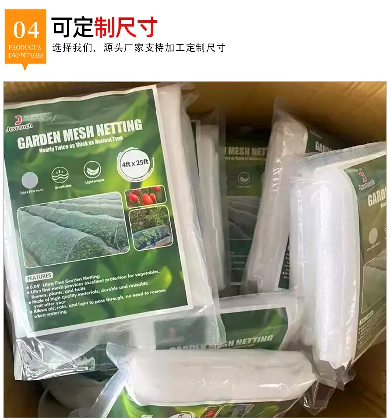 跨境详情_08.jpg