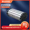 Cadena de placa de acero inoxidable 304 banda transportadora resistente a altas temperaturas perforada cadena transportadora línea de limpieza de placas de cadena metálica industrial