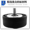 11281440378 adecuado para BMW E81 E82 E87 E90 E91 E92 E83 tensor tensor