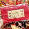 ¡Princesa Dorada, que seas próspera! Regalos de Boda, Feliz Cumpleaños, Billetes de Oro, Certificados Dorados de Logro, Sobres Rojos Dorados, Recuerdos y Servicios de Entrega de Regalos