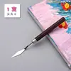 Raspador de pintura a óleo faca de escultura faca de escultura para cerâmica faca de colorir pigmento ferramenta de colorir folha de aço inoxidável raspador de pintura a óleo