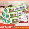 Shiyou bolsa de conservação de alimentos grande e média, econômica, para geladeira, resistente a altas temperaturas, saco de rasgo manual, espessado, tipo quebra-ponto, selo doméstico