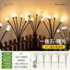 Luzes Decorativas Solares Vagalume Impermeável Luzes para Gramado de Jardim Luzes de Pátio Arranjo de Jardim Atmosfera de Vila Luzes Decorativas