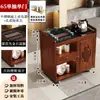 Mesa de Té Móvil, Mesa de Té Pequeña para Uso Doméstico, Nuevo Juego de Té Kung Fu Estilo Chino, Tetera Integrada, Gabinete de Té, Carrito de Té, Mesa de Té