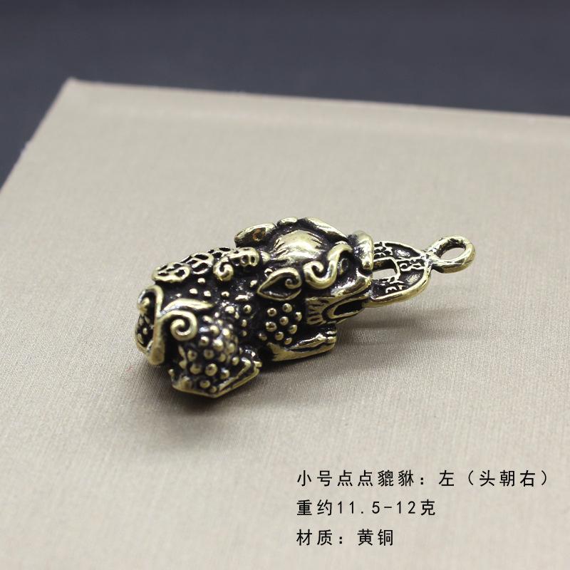 小号点点貔貅:左(头朝右)